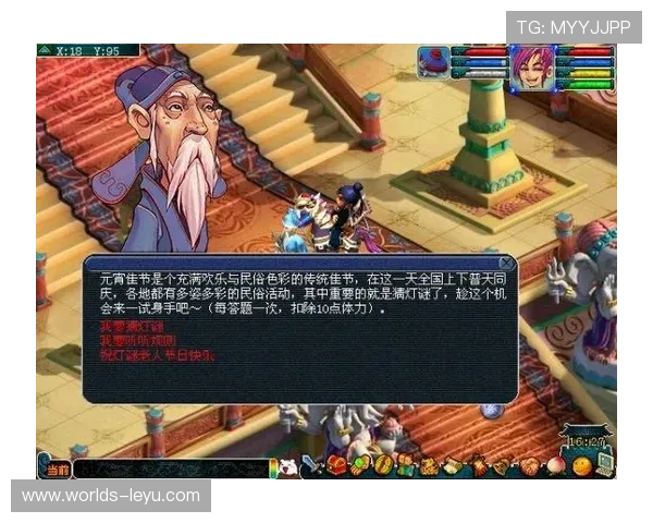 乐鱼精竞猜最新优惠活动介绍助你享受更多优惠奖励的详细攻略