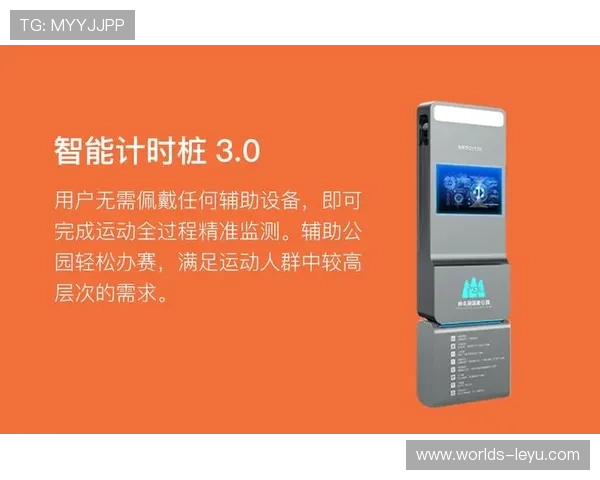 乐鱼网址登录线路选择指南帮助用户快速找到最佳入口
