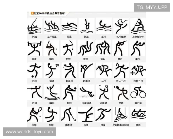 od体育多元化体育项目覆盖与专业分析,满足不同用户的多样化需求