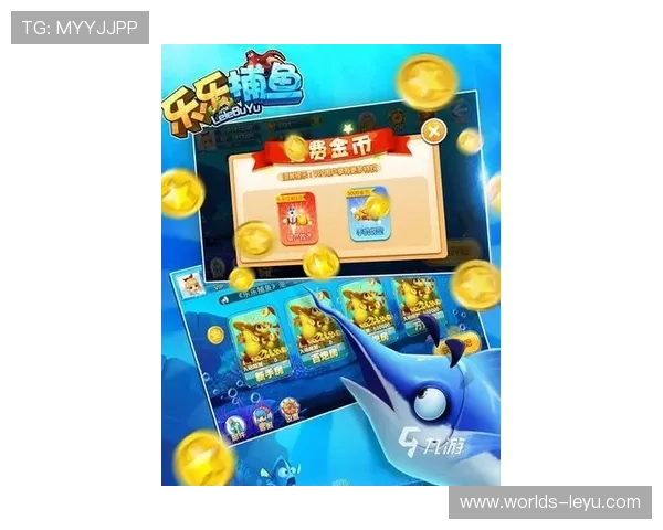 乐鱼app官网登录入口安卓版下载最新指南，轻松畅玩热门游戏无需等待