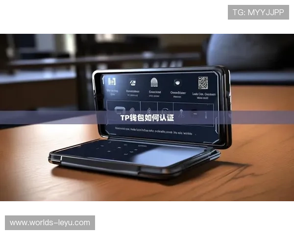 乐鱼app手机官网最新版本下载指南帮助玩家轻松获取官方安全版本