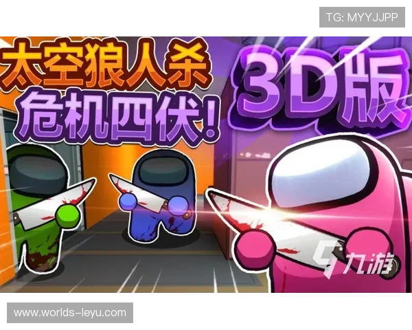 乐鱼在线下载app超快速度,轻松获取最新游戏资源和优质内容