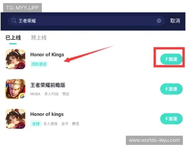 乐鱼娱乐官网入口下载常见问题解答，解决玩家在下载和登录过程中遇到的各种疑问