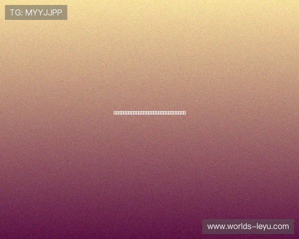 乐鱼官方入口官方渠道推荐避免假冒网站保障玩家权益与账号安全