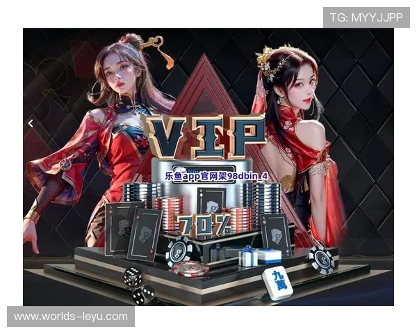 乐鱼手机版官网官方入口入口入口，提供最稳定的游戏下载与账号注册服务指南