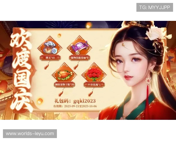 九游app官网常见问题解答，快速解决下载安装与使用中的各种疑问