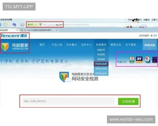 九游论坛网页版常见问题及解决方案集合让你的使用体验更加顺畅