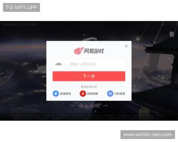 乐鱼全站官网网页登录常见问题及解决方案，帮助用户顺利登录畅玩各类热门游戏